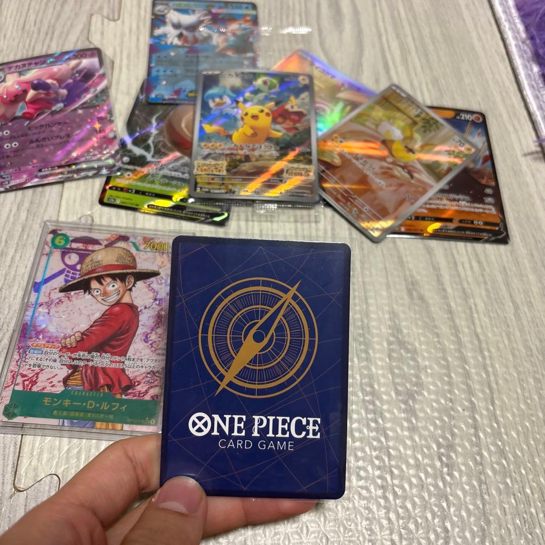 グ*フ様 モンキー・D・ルフィ