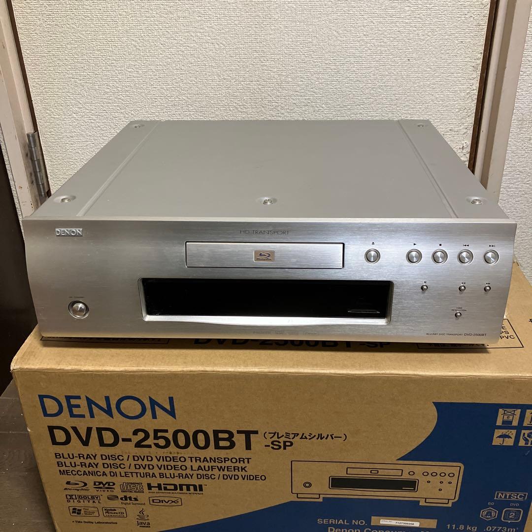 DENON デノン　DVD-2500BT-sp
