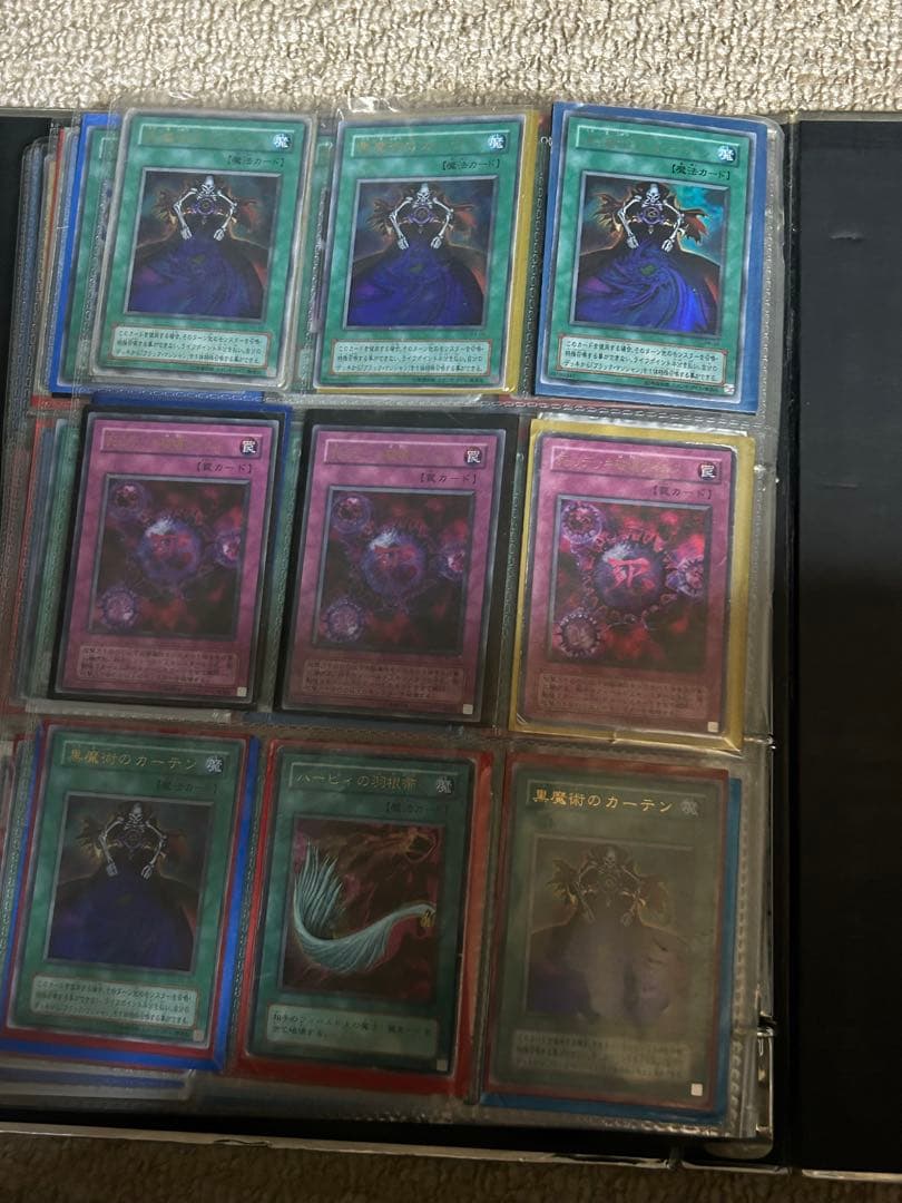 遊戯王 引退品 青眼の白龍 ブラマジ 系統 まとめ