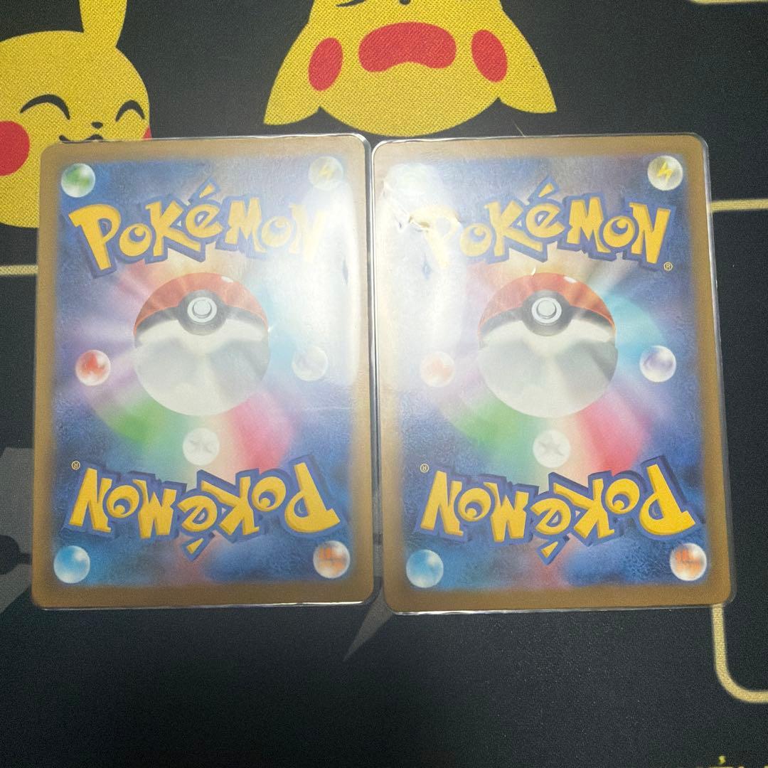 ポケモンカード　ダイゴのメタグロスex SAR マリィのオーロンゲex SAR