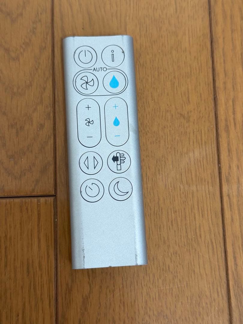 Dyson PH03 Pure Humidify + Cool 加湿空気清浄機