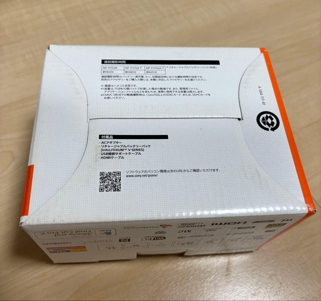 SONY HDR-CX680 ビデオカメラ　バッテリー2つ付き