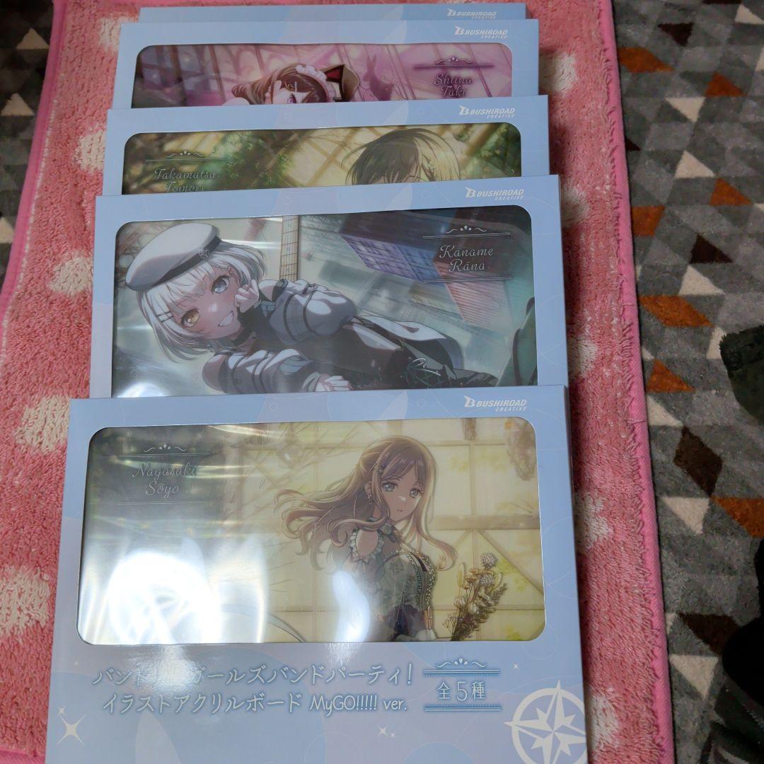 バンドリ イラスト アクリルボード Mygo!!!! 全５種セット ナムコ限定