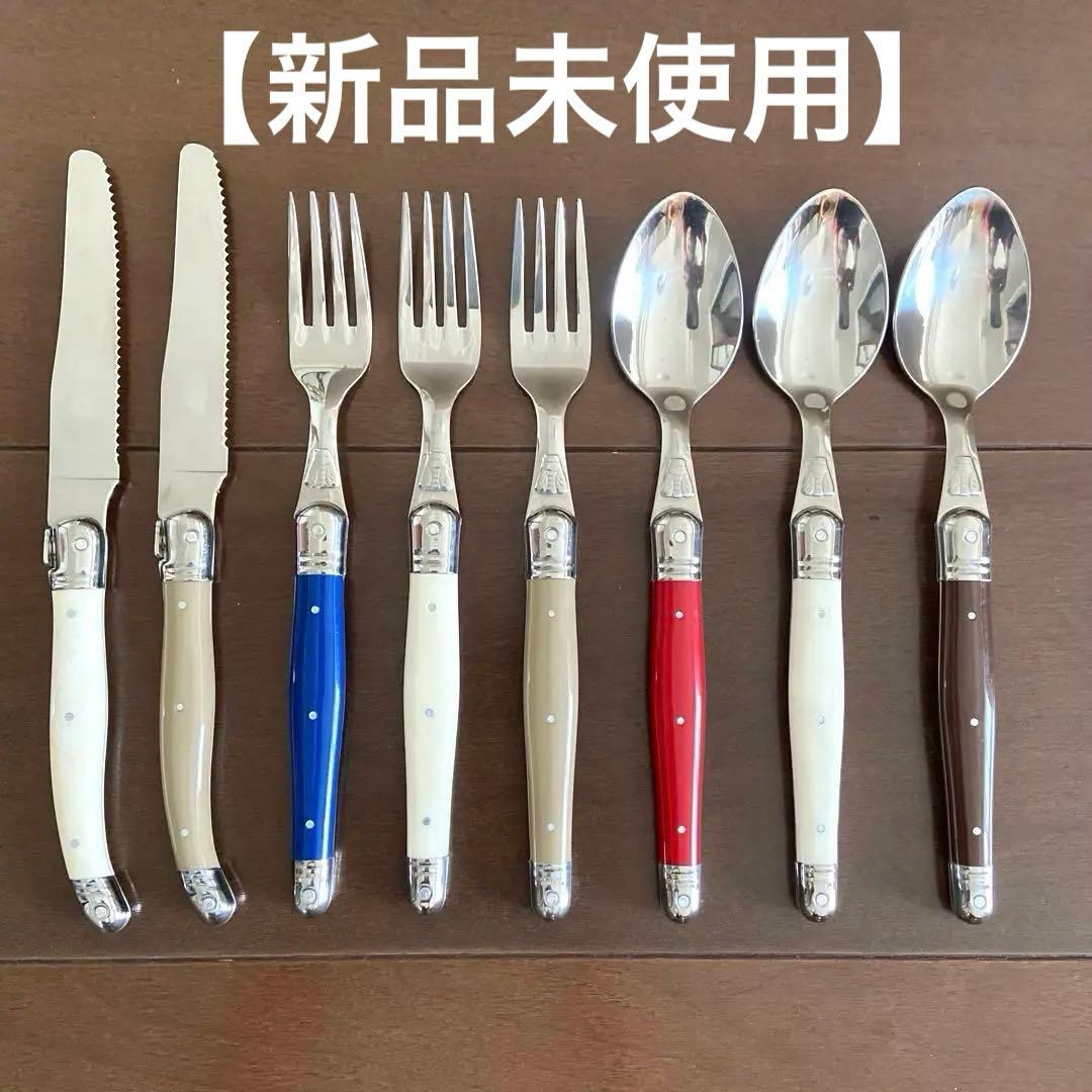 【ケンコウタイ様用】ジャン デュボ ライヨール スプーン、フォーク、ナイフ 8本