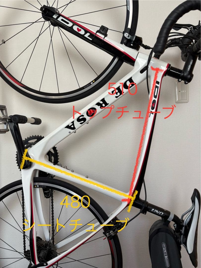 【山超美品】DE ROSA IDOL ロードバイク SIZE48