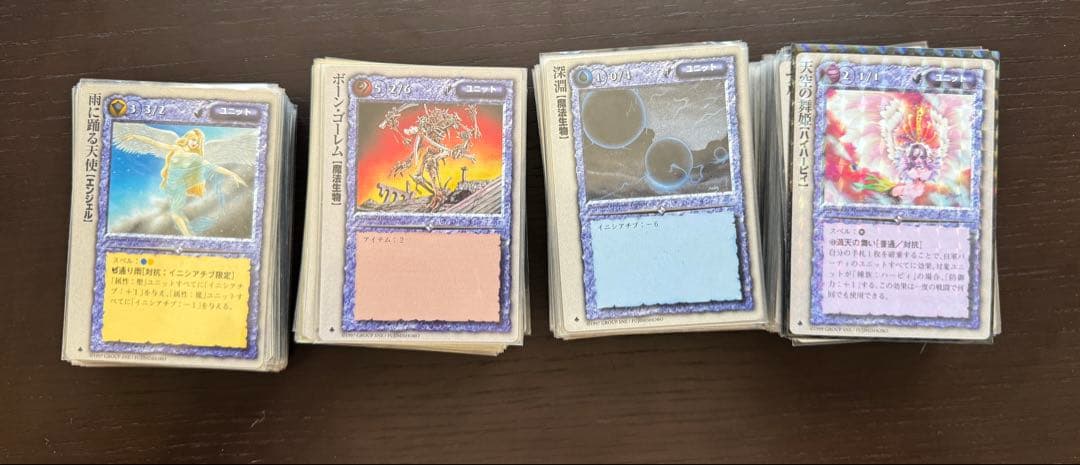 モンスターコレクション tcg MC1 重版極稀♣︎ セット