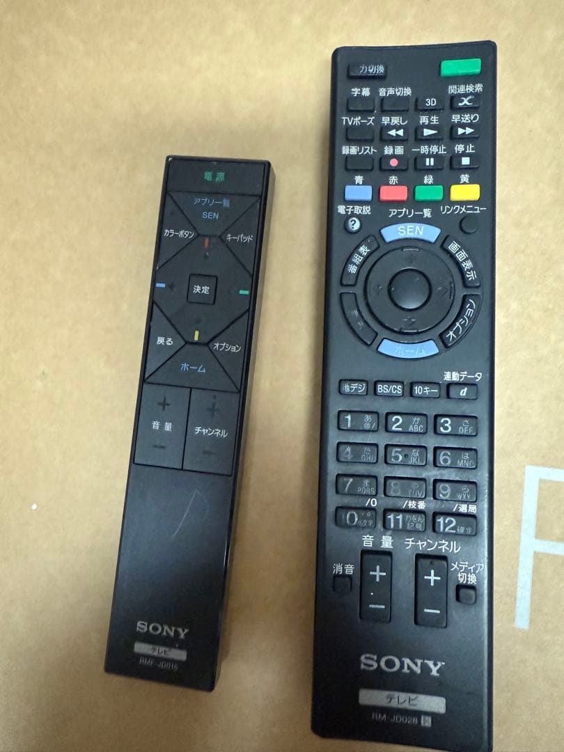 SONY BRAVIA 40インチ液晶テレビ KDL-40W900A