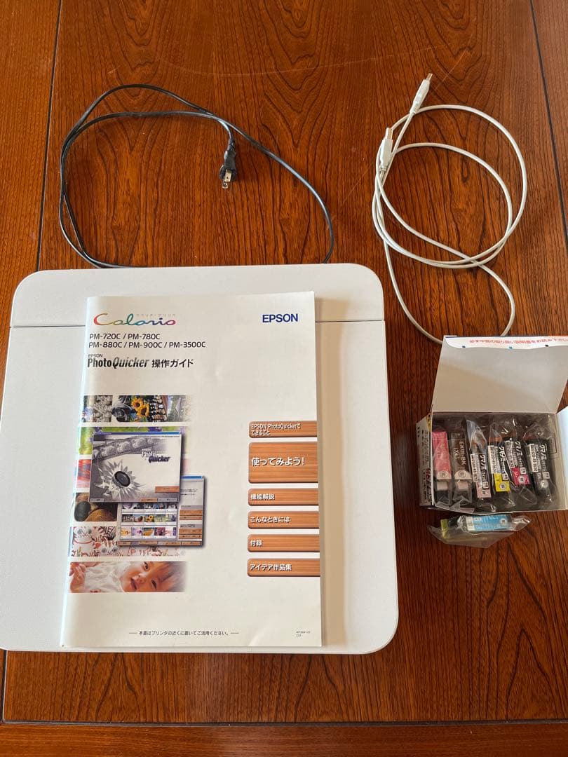 ジャンク　エプソン　カラリオ　プリンター　EP-880AW インク付き