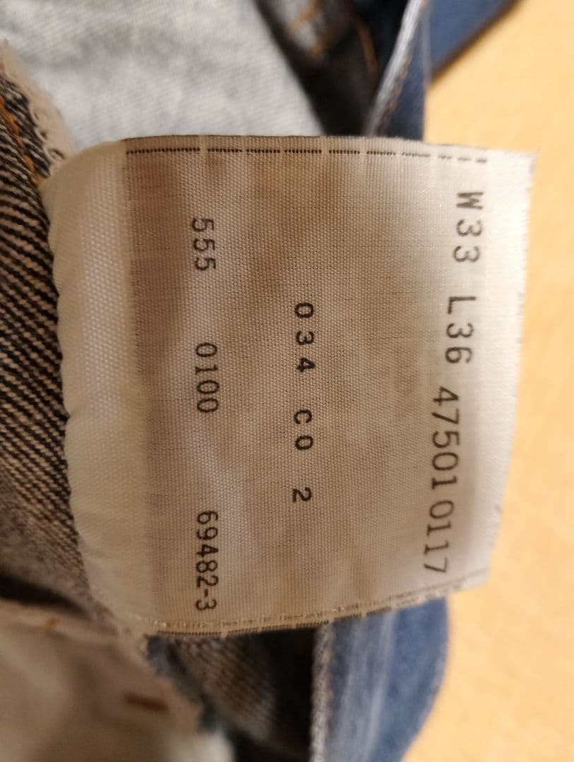 リーバイス501 バレンシア