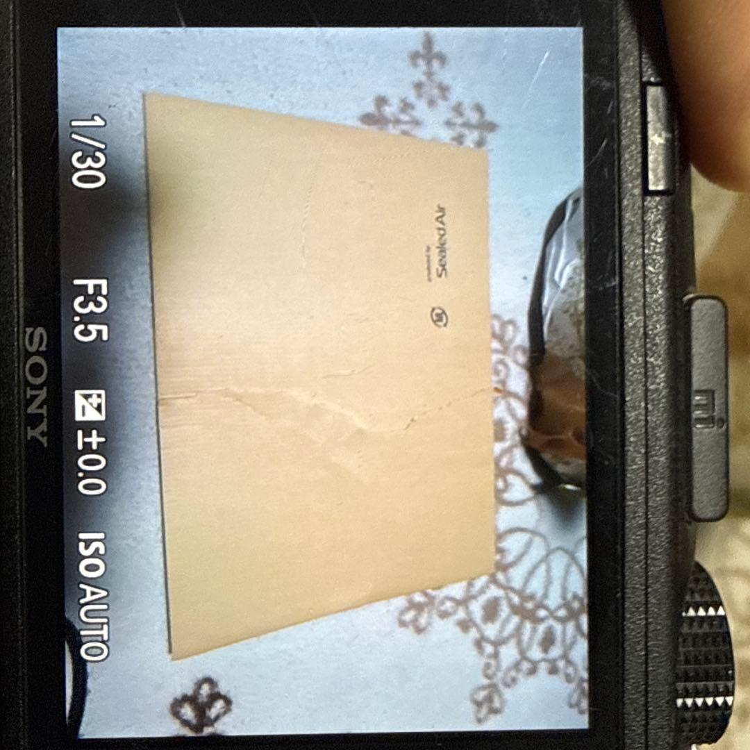 ソニー SONY Cyber-shot DSC-HX60V