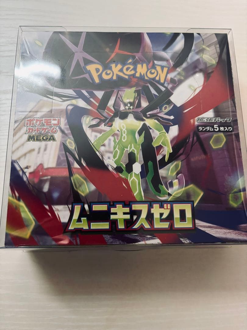 シ*ラ様 ポケカ PSA10 2枚+未開封新弾ボックスセット