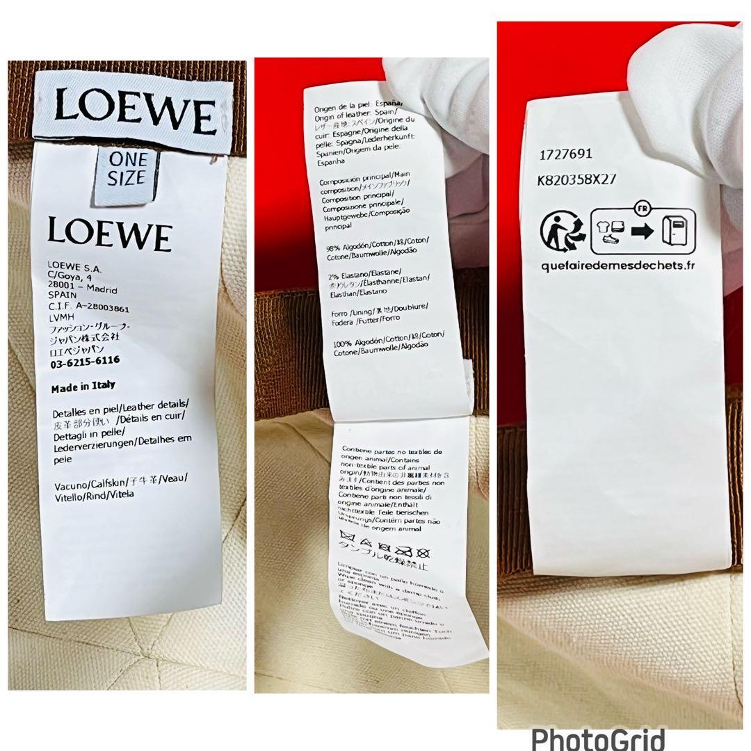 【未使用展示品】LOEWE ロエベ 24SS アナグラム デニム キャップ