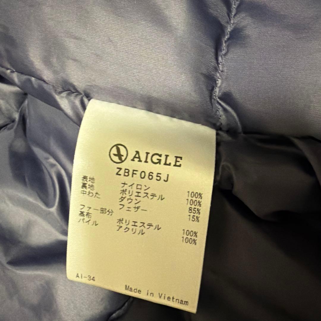 AIGLE ファー付きネイビー ダウンジャケット36size