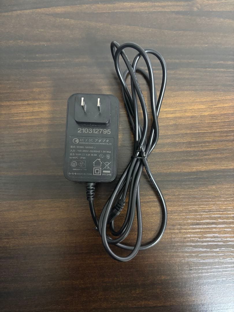 メンズクリア脱毛器