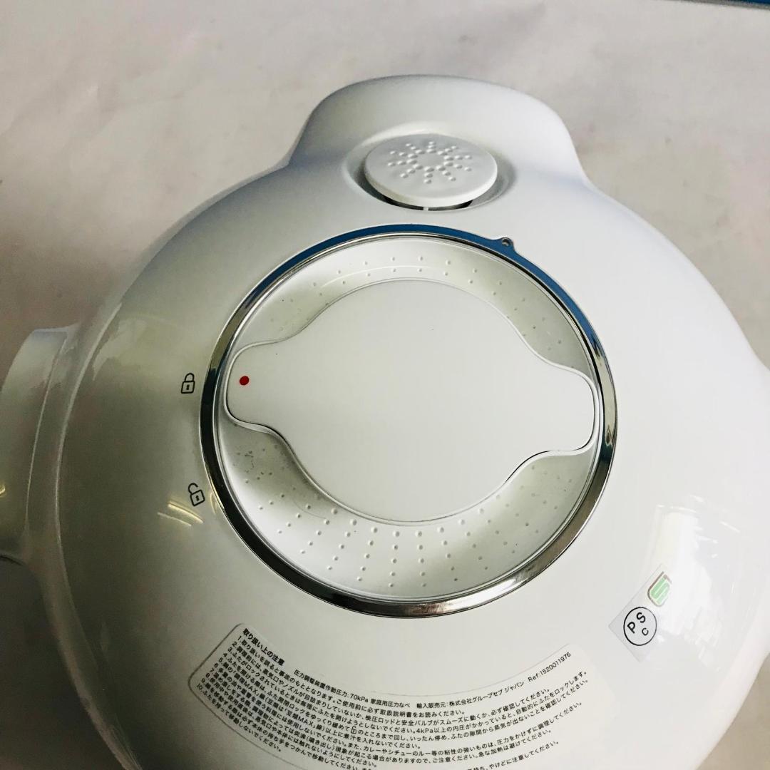 中古 T-fal Cook4me 電気圧力鍋 ホワイト