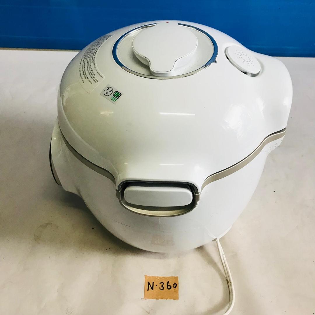 中古 T-fal Cook4me 電気圧力鍋 ホワイト