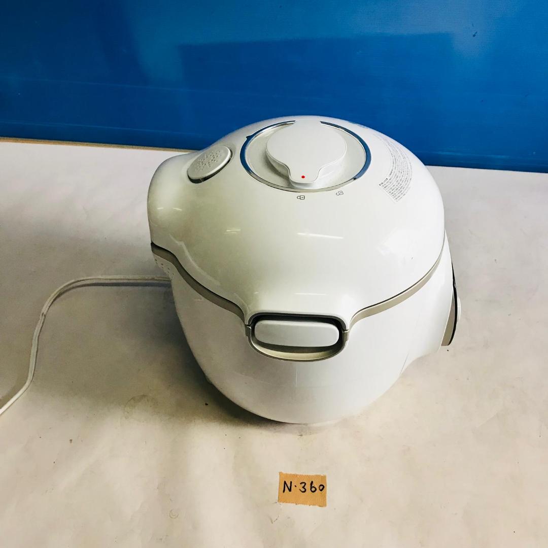 中古 T-fal Cook4me 電気圧力鍋 ホワイト