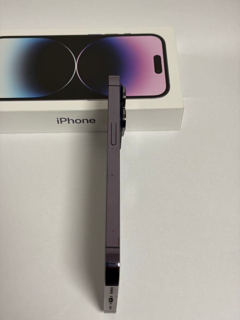 Apple iPhone 14 Pro 256ディープパープル