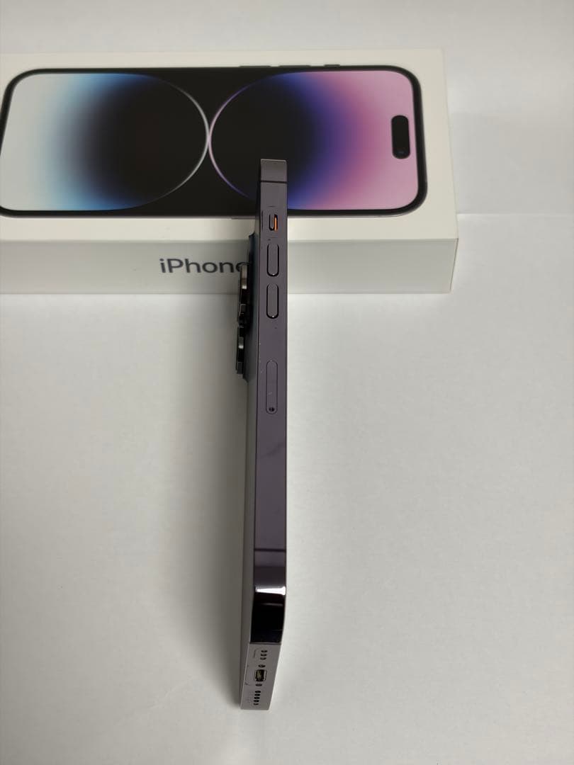 Apple iPhone 14 Pro 256ディープパープル