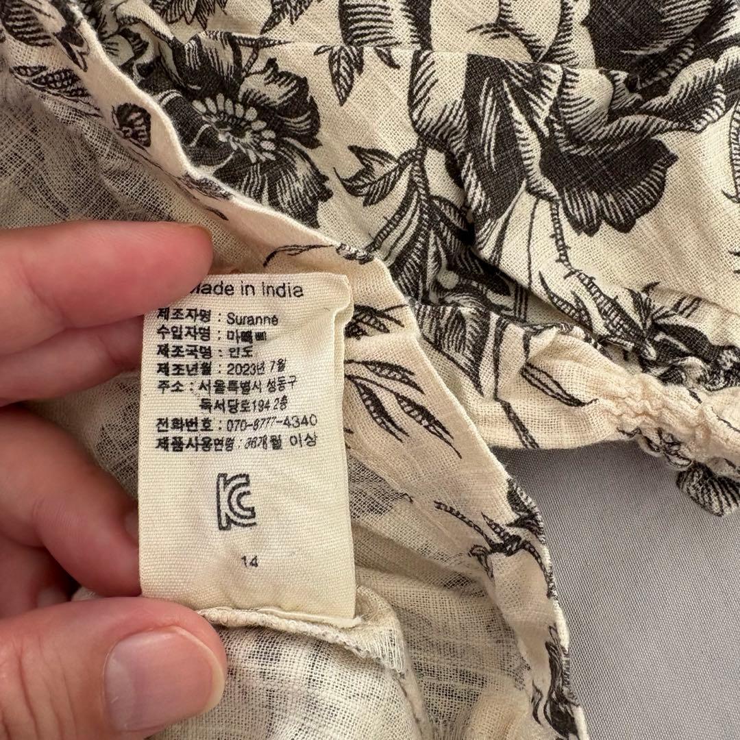 bonjour diary ◎ Wallpaper flower print