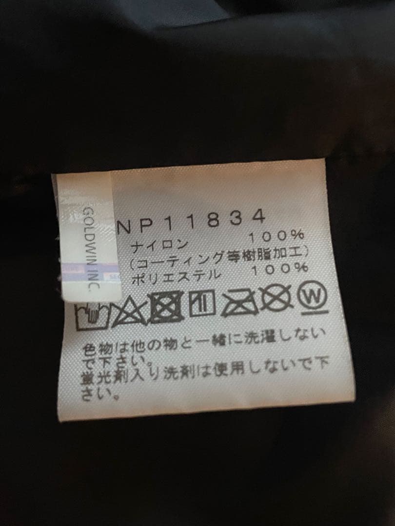 THE NORTH FACE マウンテンライトジャケット ベージュ/黒　M