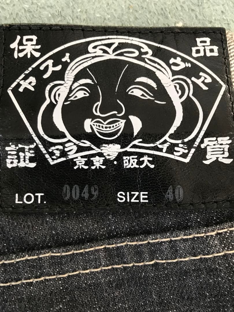 EVISU エヴィスジーンズ SIZE40 ビンテージ　リバーシブル