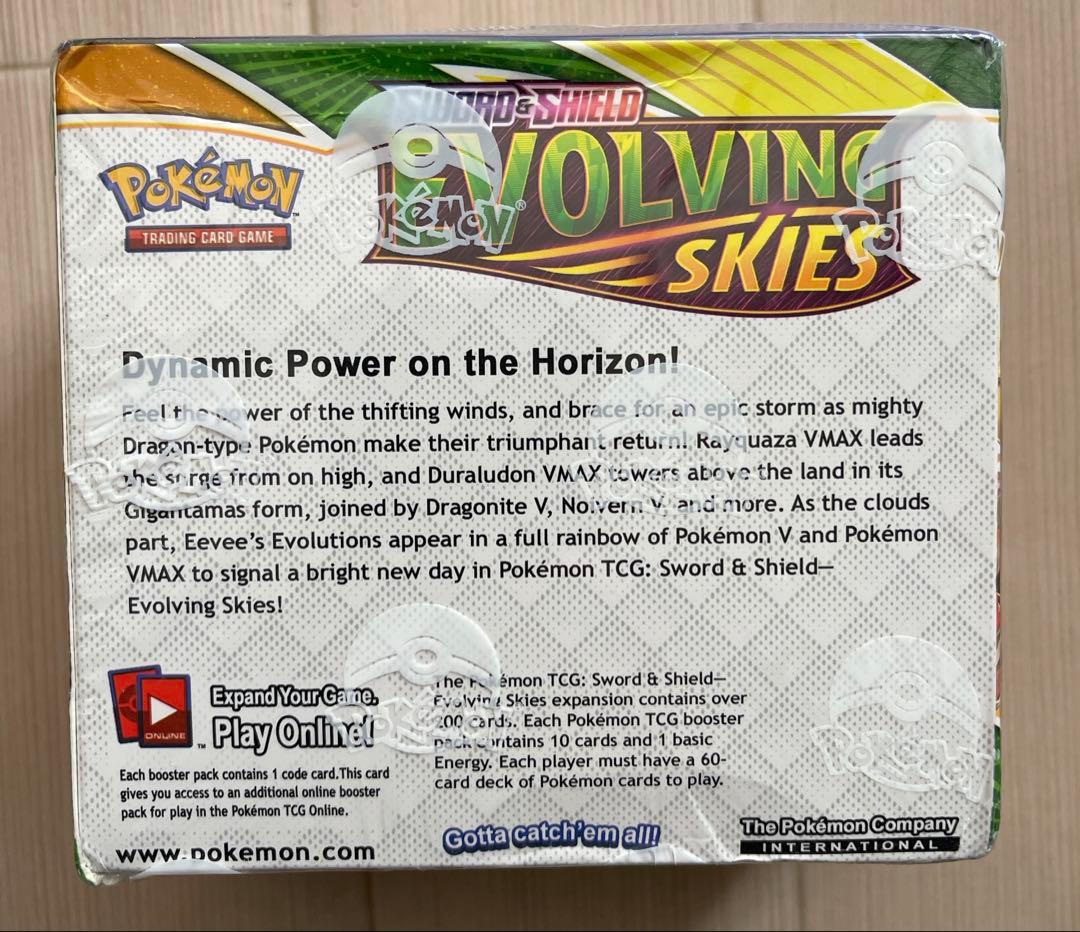 Evolving Skies ブースターボックス英語版シュリンク付