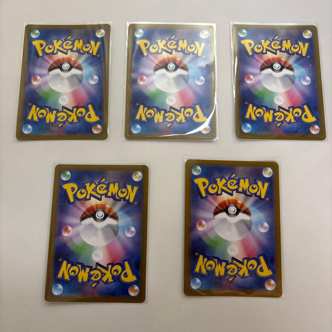 ポケモンカードゲーム 151 マスターボールミラー まとめ売り