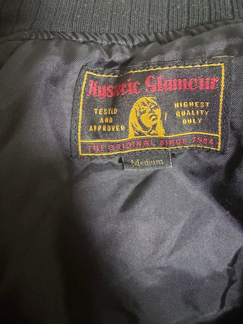 ヒステリックグラマー スカジャン 刺繍　野口強