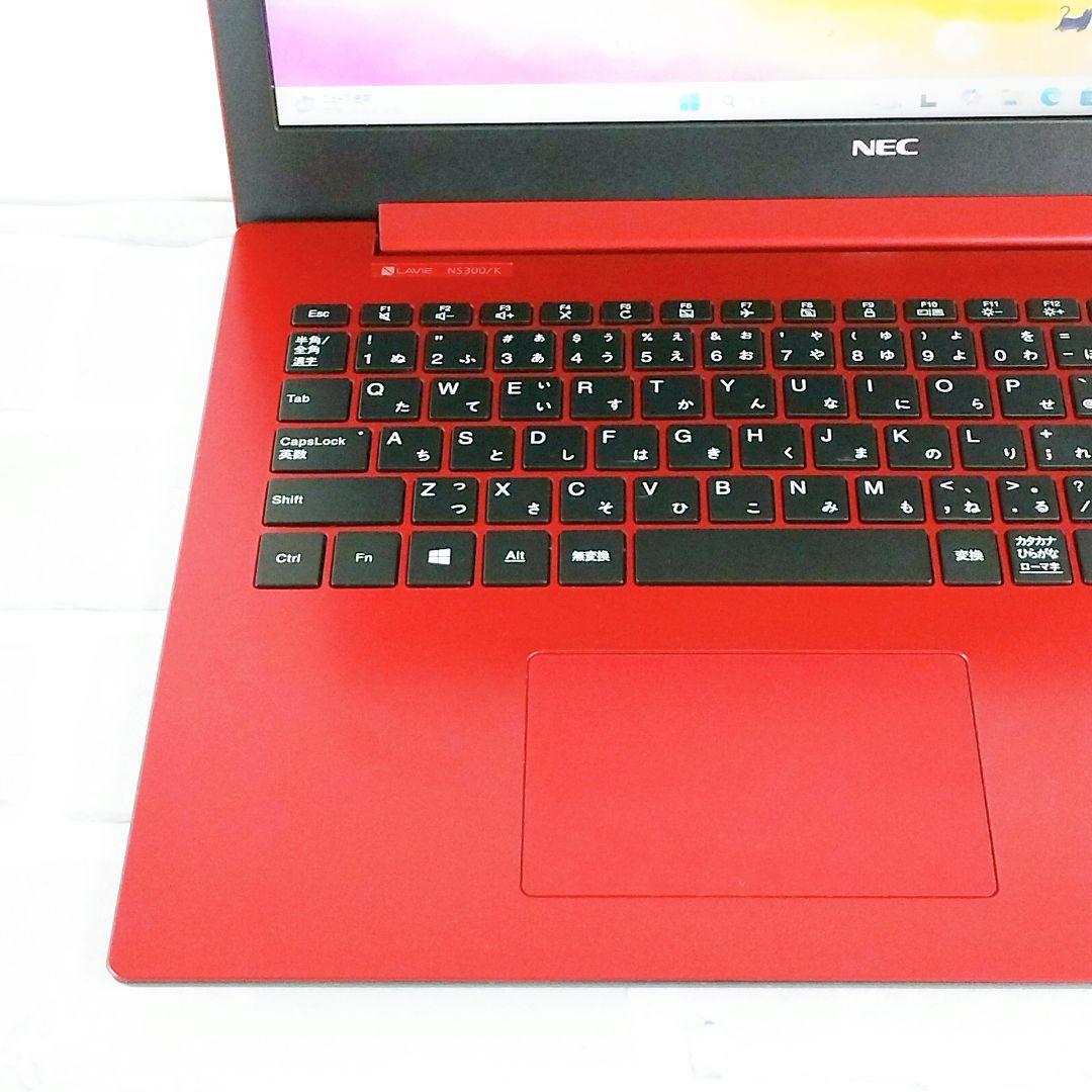 たっぷり1TB✨i3 第7世代 Windows11 ノートパソコン Lavie