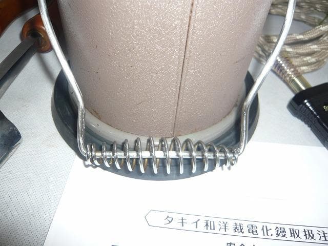 タキイ和裁電化鏝　和裁コテ　和裁こて　鏝２本付