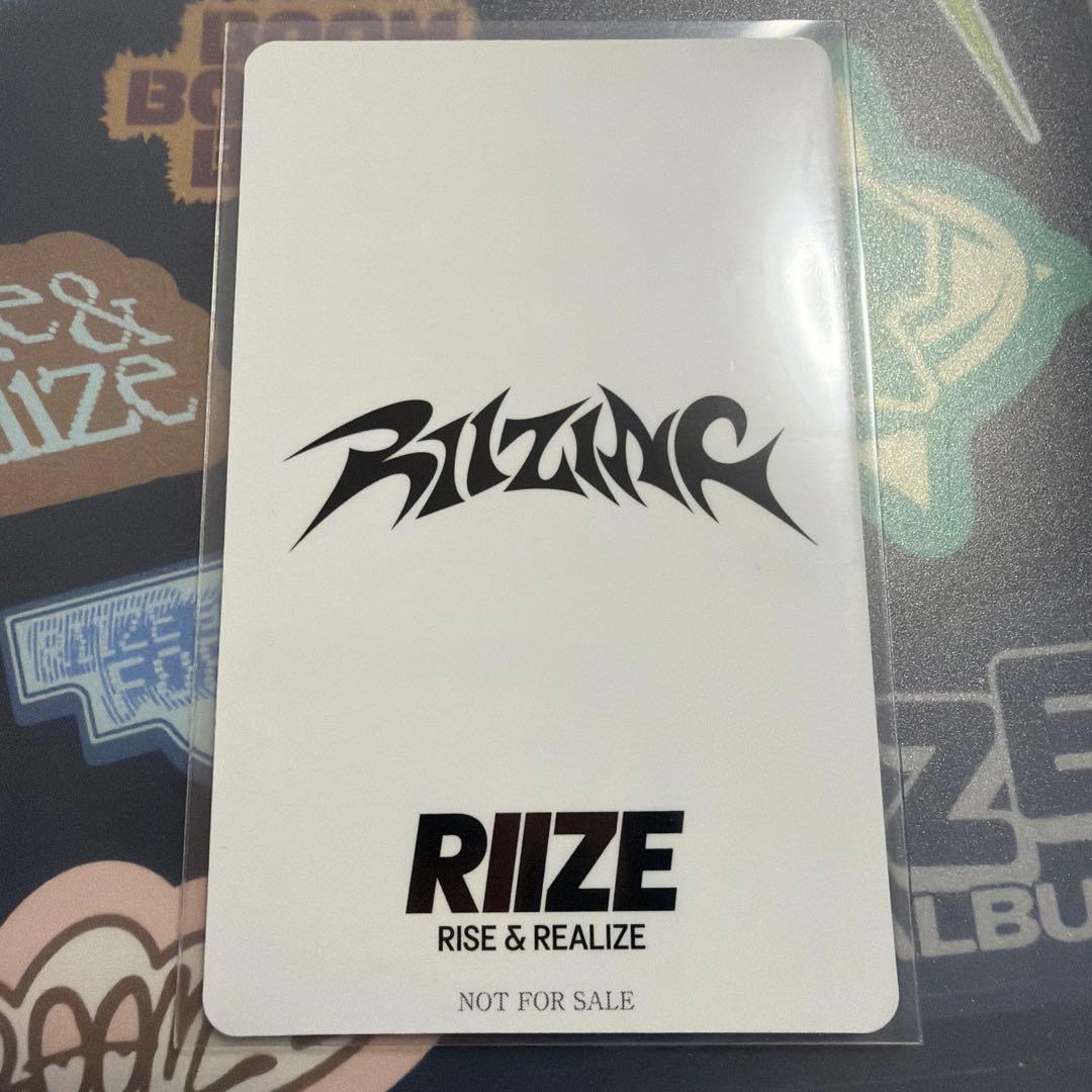 riize ウォンビン　TSUTAYA ラキドロ