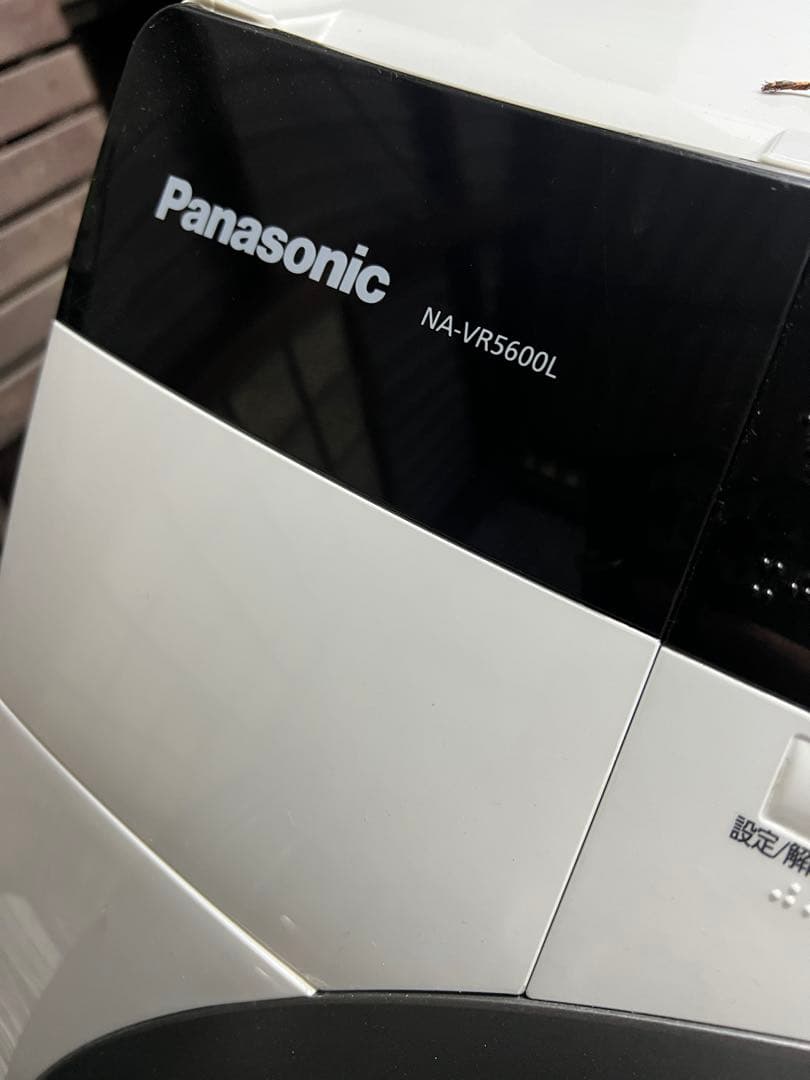 Panasonic パナソニック　ドラム式洗濯乾燥機 NA-VR5600L