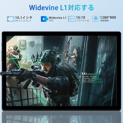 【 10インチ 2025初登場】 Android 15 タブレット 10インチm