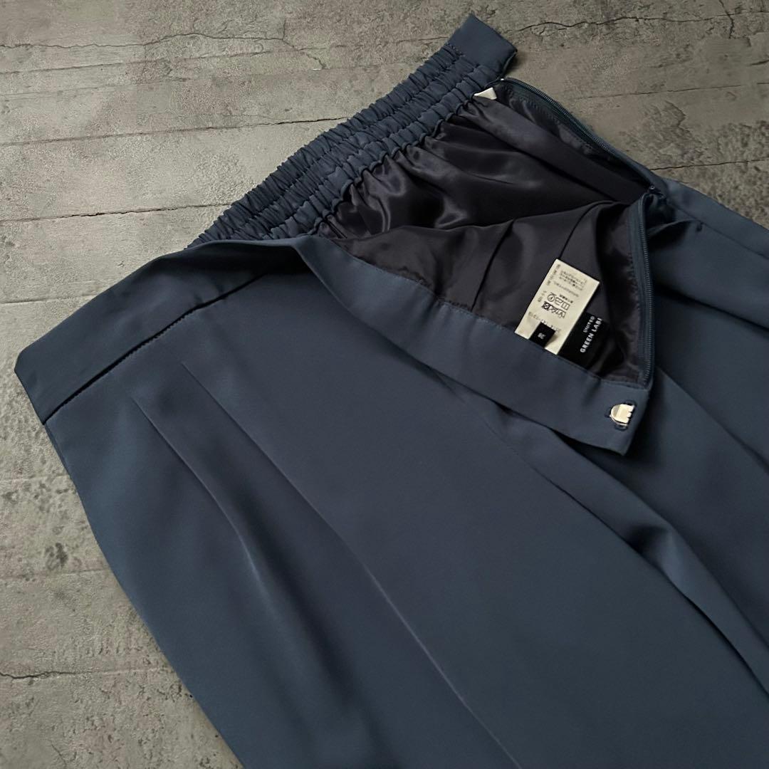 green label relaxing ノーカラー スーツ パンツセットアップ