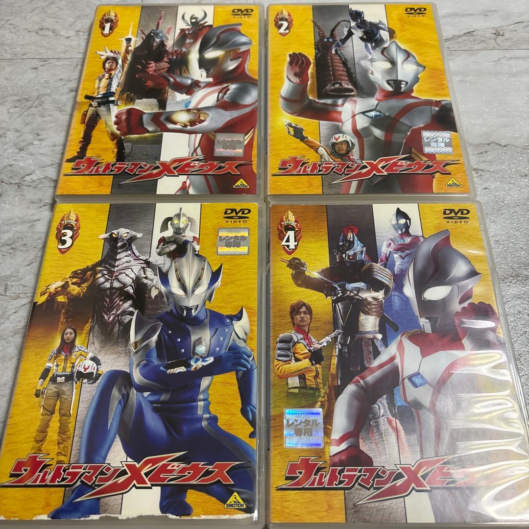 ウルトラマンメビウス　全巻完結セット DVD 計17枚セット