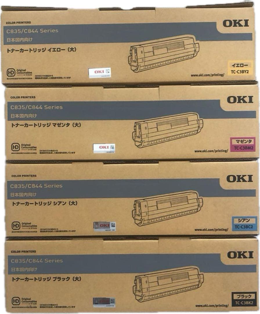 OKI C835 4色 大容量 インクカートリッジ 未使用