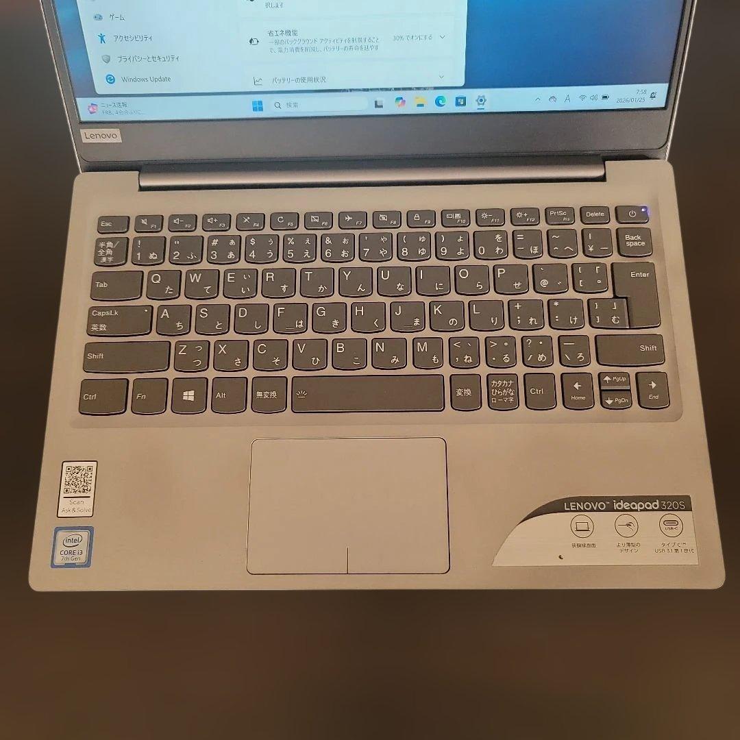 Lenovo Ideapad 320 ノートPC