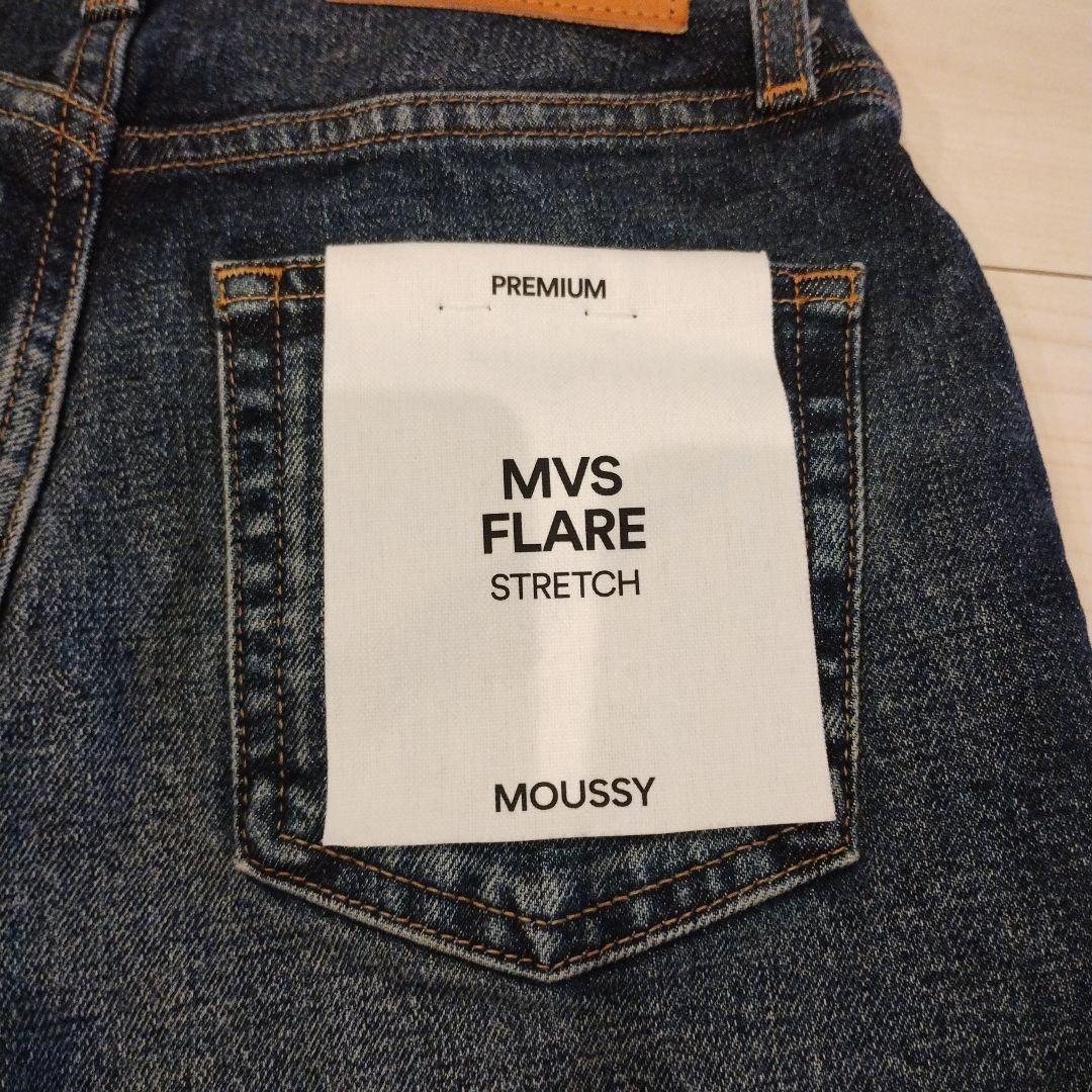 【新品未使用】MOUSSY MVS FLARE ブーツカット フレア 25インチ