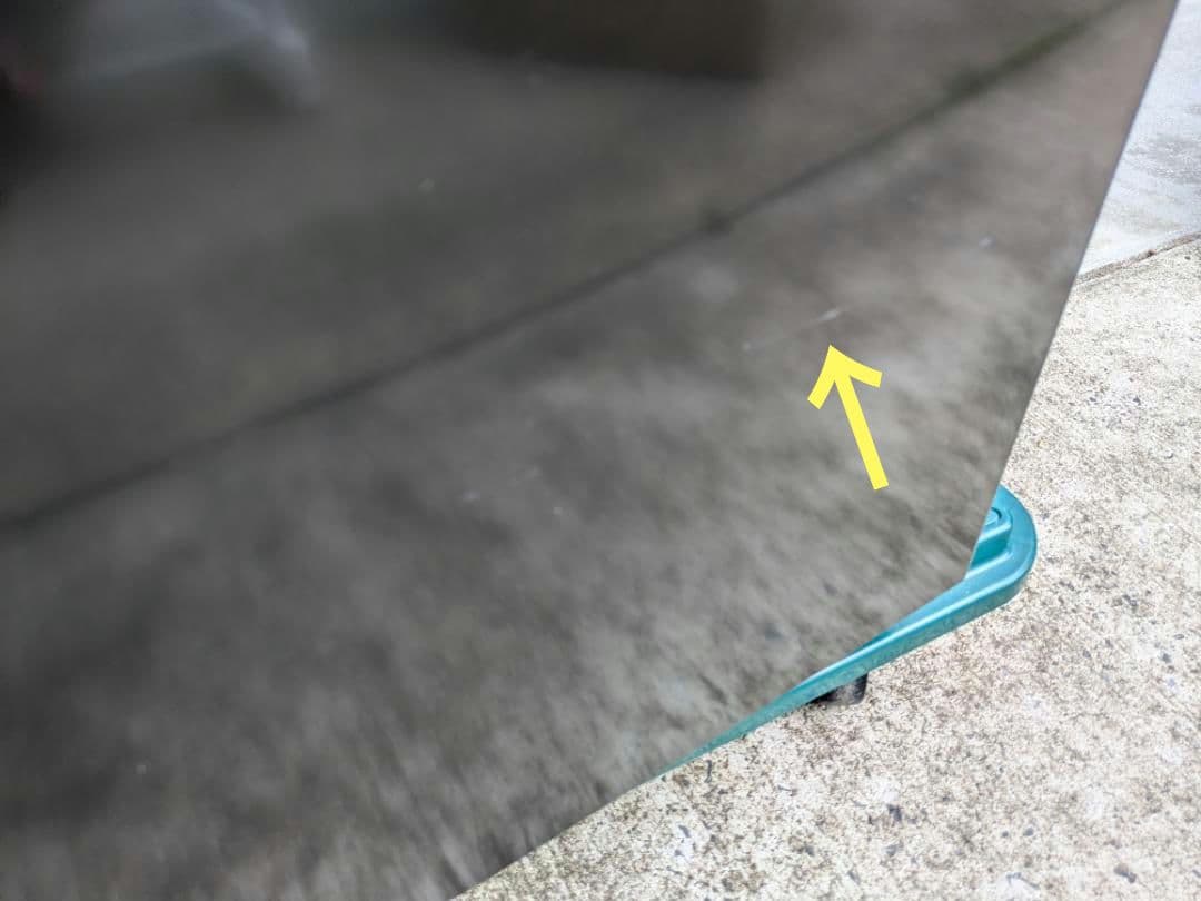 679　ハイアール　JR-NF121NJ　2023年製