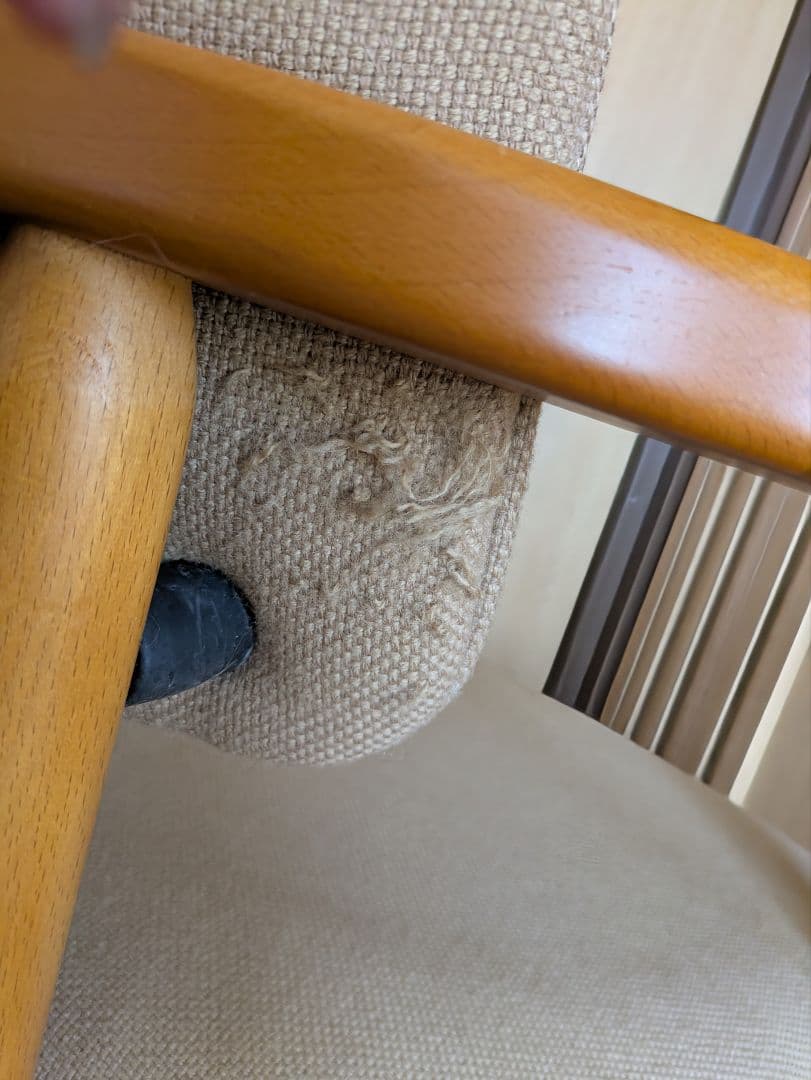 9/17迄 美品 無限工房 かに座 座椅子 ②