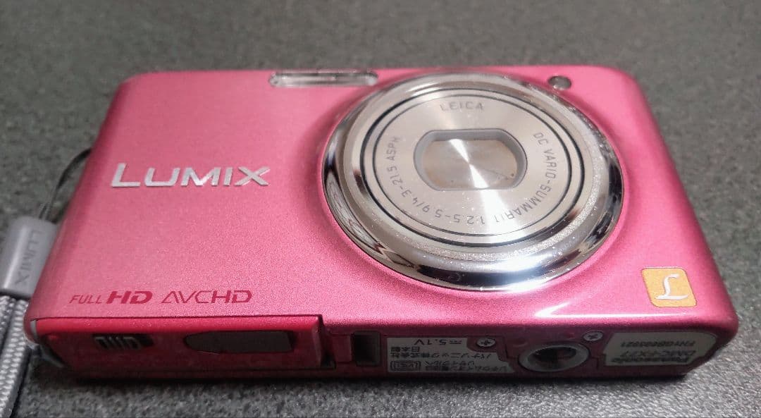 デジタルカメラ Panasonic LUMIX DMC-FX77