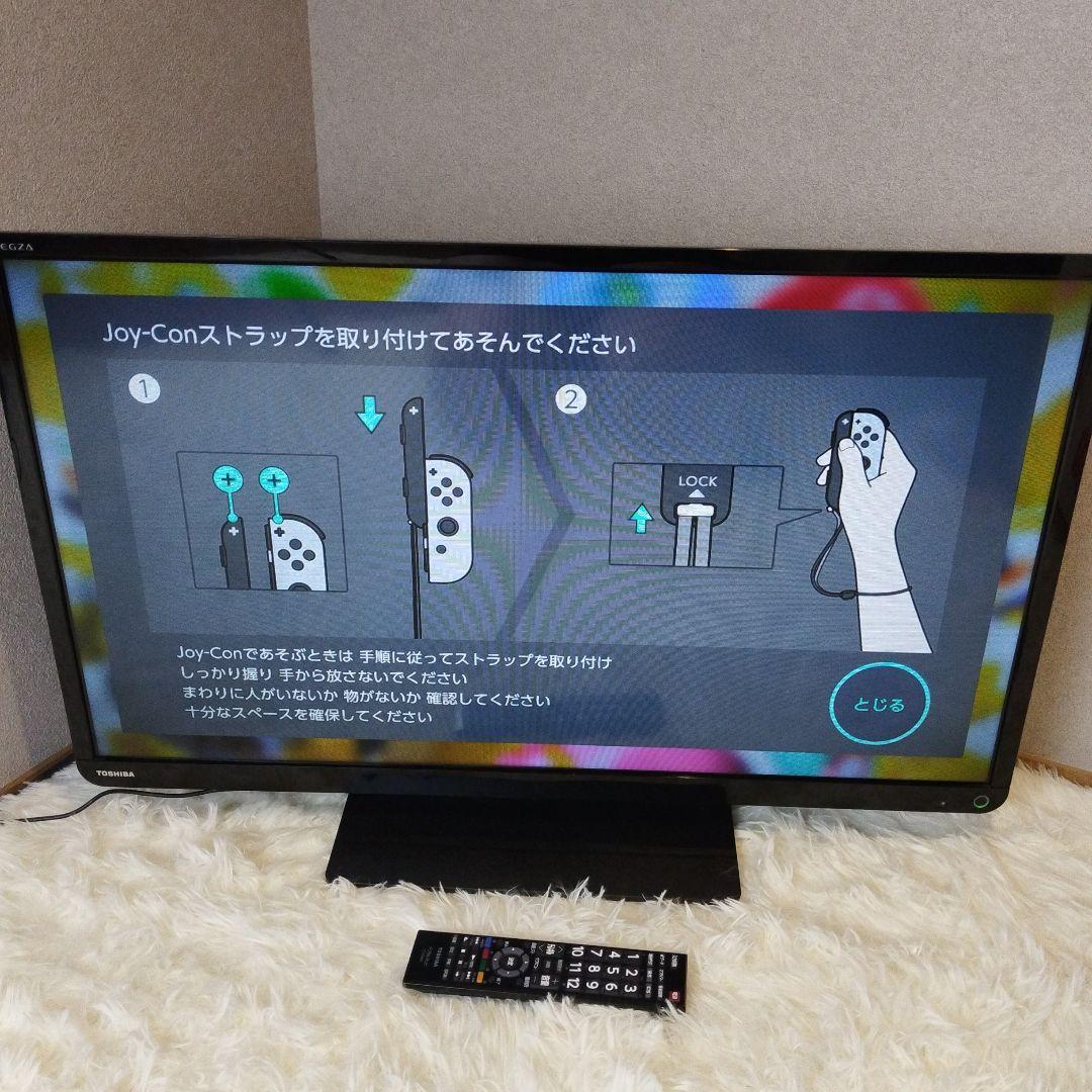 東芝 32S10 液晶テレビ 32V型 HDMI×2端子搭載