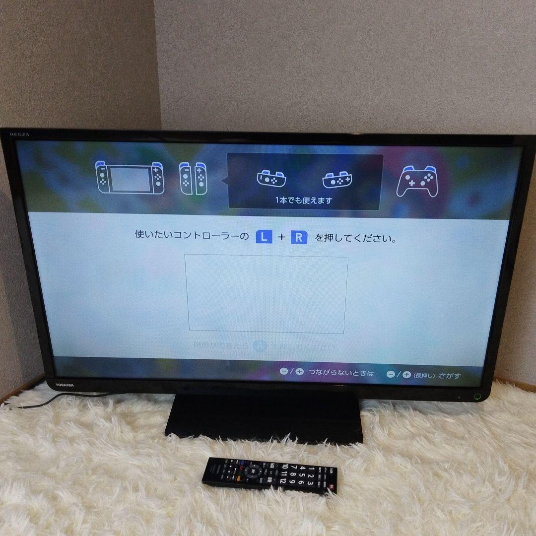 東芝 32S10 液晶テレビ 32V型 HDMI×2端子搭載