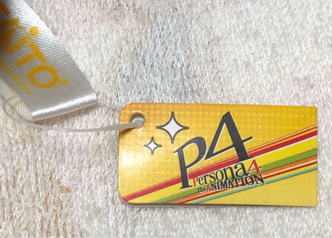 ペルソナ4 ぬいぐるみ 「里中 千枝」