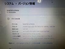 s*k様 【送料無料】ノートパソコン NEC LAVIE 8GB/256GB