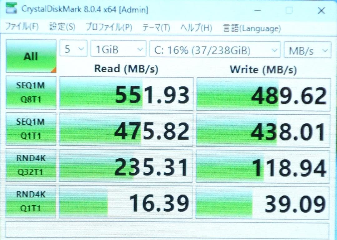 ノートPC WIN11☆NEC SSD 256GB +HDD1TB メモリ8GB