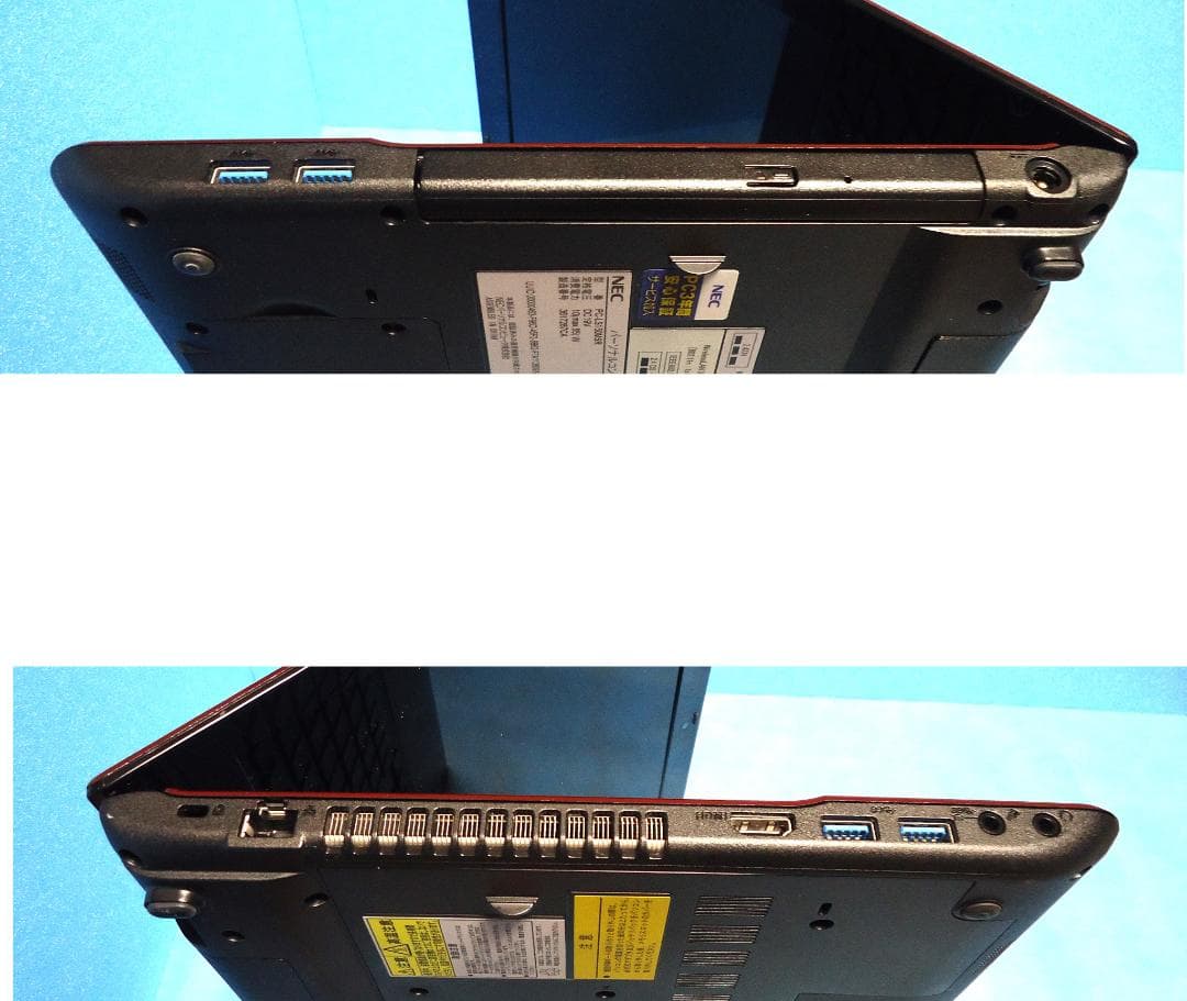 ノートPC WIN11☆NEC SSD 256GB +HDD1TB メモリ8GB