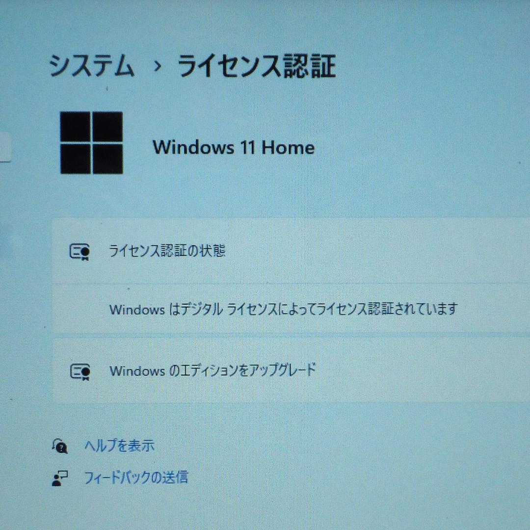 ノートPC WIN11☆NEC SSD 256GB +HDD1TB メモリ8GB