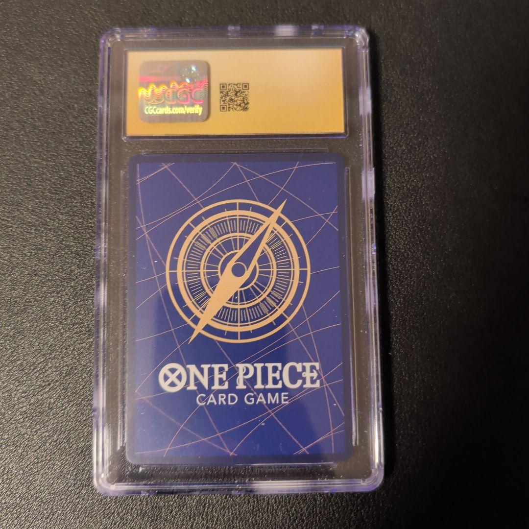 【CGC 10 PRISTINE】クロコダイル【SEC】【PSA10以上】